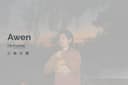 Jasa Pembuatan Website Profil Desa / Instansi dengan Laravel & Bootstrap