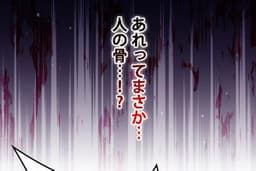 Typesetting, Transcribing, Closed-Captioning Video, Anime | Timing, Cleaning Manga, Anime, Webtoon