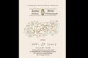 [TERMURAH] Wedding Invitation for Social Media -