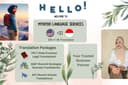 MYNYDD Language Services: Akurasi Hukum, Efisiensi Bisnis, Keunggulan Akademik (EN<>IN)