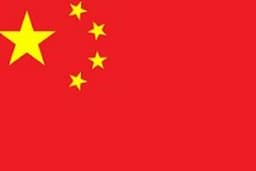 Penerjemah Tersumpah - Bahasa China / Mandarin