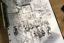 Ilustrasi Arsitektur