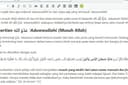 Rewriter Artikel SEO Friendly 100% Unik