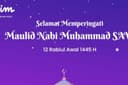 Video Animasi Ucapan Ramadan & Lebaran