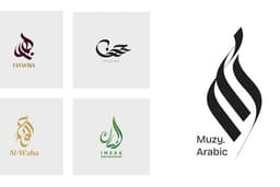 Design Logo Arab