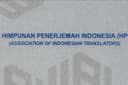 Penerjemahan Inggris - Indonesia (Website, Kontrak, Jurnal, dll)