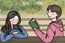 Character Illustration (Based on Photo, K Drama, K Movie, or any else) 