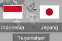 Jasa terjemah dari bahasa jepang ke bahasa indonesia,dan bahasa bahasa indonesia ke bahasa jepang