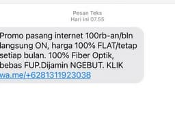 SMS LBA