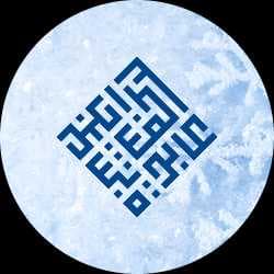 abidatulla