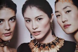 Muse model make up kecantikan salon rias wajah kosmetik