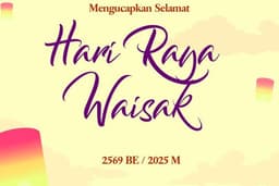 DESAIN UCAPAN HARI RAYA CORPORATE/BRAND | BISA VIDEO