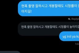Terjemah bahasa Indonesia ke Bahasa Korea