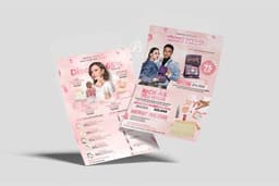 DESAIN BROSUR dan FLYER 1 HARI JADI